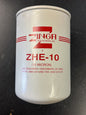 Zinga ZHE-10 Filter Element
